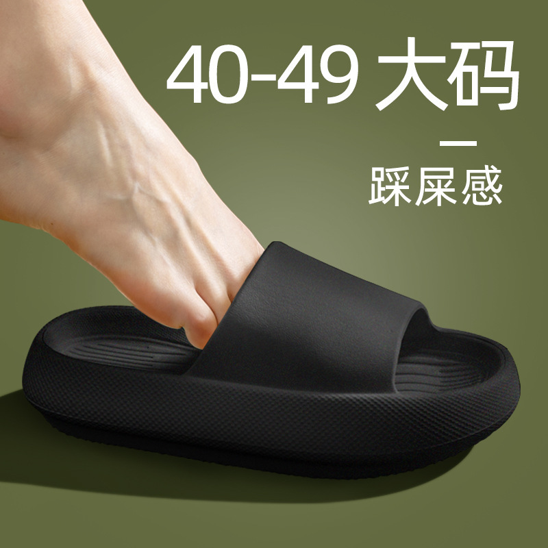 Women'S Shoes Cloud - Ciabatte EVA da Uomo Taglie Forti