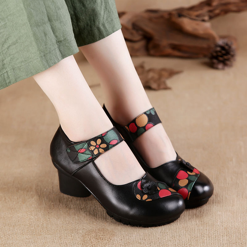 Zeppe donna di lusso di alta q - Leopard Print Heels recensione e prezzo