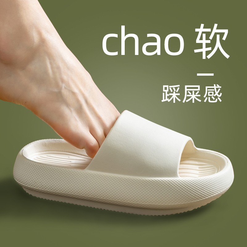 Ciabatte EVA da Uomo Taglie Fo - Women'S Shoes Cloud recensione e prezzo